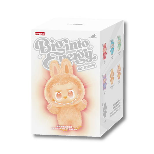 bigintoenergybox